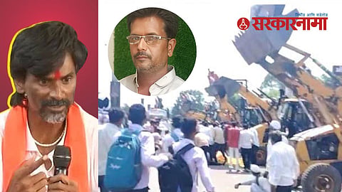 Manoj Jarange News