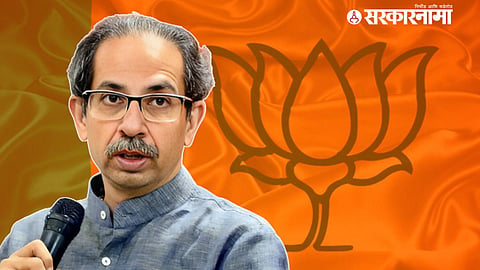 Uddhav Thackeray