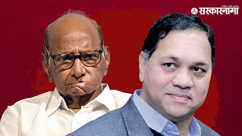 Sharad Pawar, Dilip Walse Patil 
