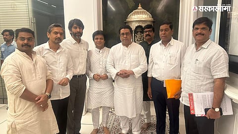 MNS News