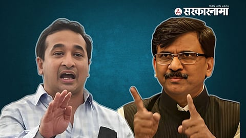Nitesh Rane, Sanjay Raut 