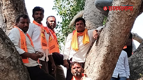 Maratha Reservation