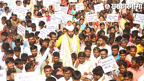 Ravikant Tupkar in Maha Morcha.