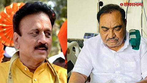 Girish Mahajan Vs Eknath Khadse : 