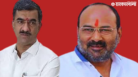 Shambhuraj Desai, Sanjay Patil