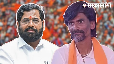 Manoj Jarange On Eknath Shinde : 