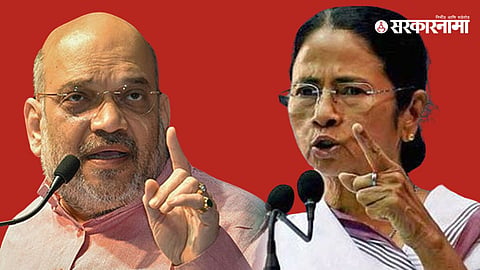 Amit Shaha In Kolkata 