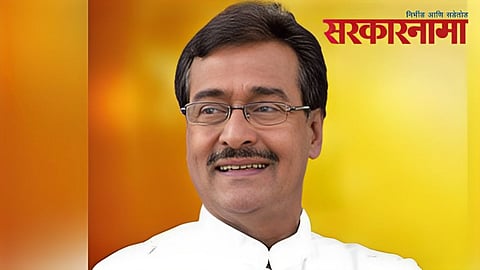 Dilip Sopal News
