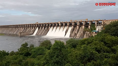 Ujjani Dam
