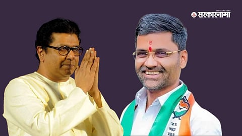 Nilesh Lanke - MNS  