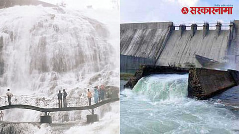 Bhandardara-Nilwande : 