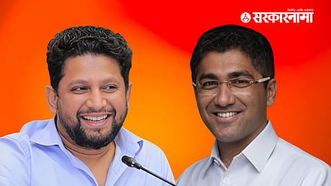 Sujay Vikhe, Sangram Jagtap 