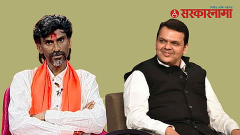 Manoj Jarange Patil