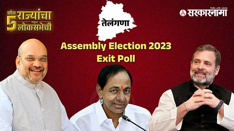 Telangana Election
