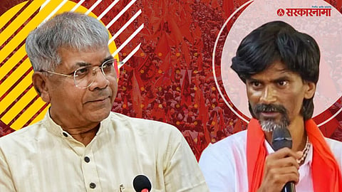 
prakash ambedkar,  manoj jarange