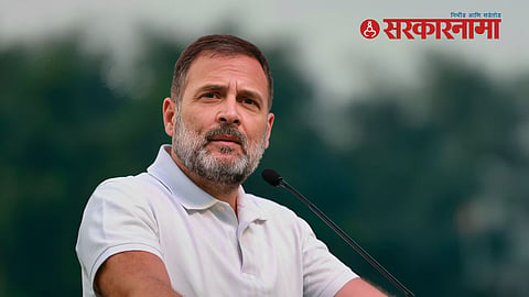 Rahul Gandhi 