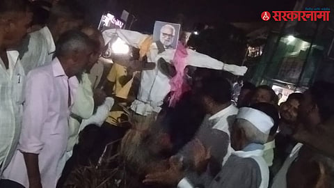 Chhagan Bhujbal vs Maratha 