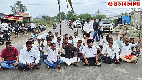 Rayat Kranti Sanghatna Andolan Karad