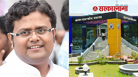 Kiran Kale and nagar Municipal Corporation
