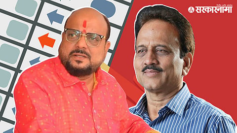 Gulabrao Patil & Girish Mahajan