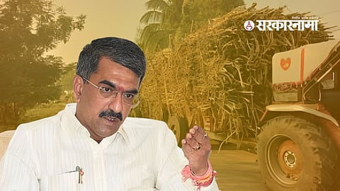 Shambhuraj Desai