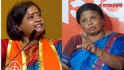 Jyoti Waghmare and Sushma Aandhare