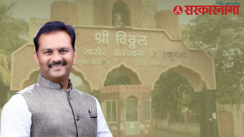 Abhijit Patil