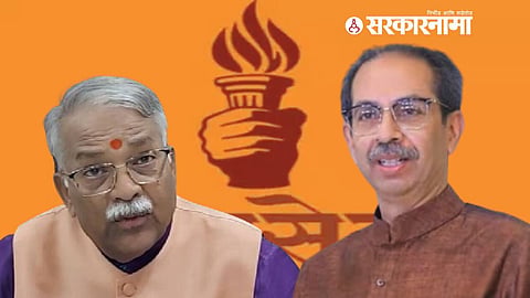 Chandrakant Khaire son candidature