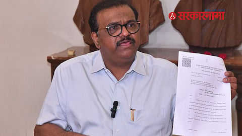 Sameer Bhujbal 