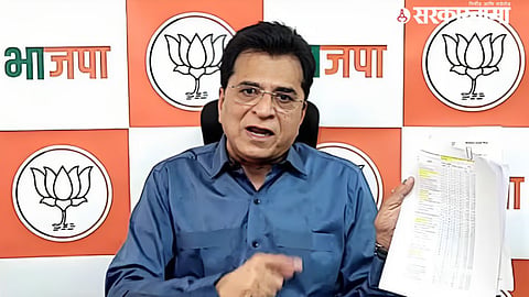 Kirit Somaiya