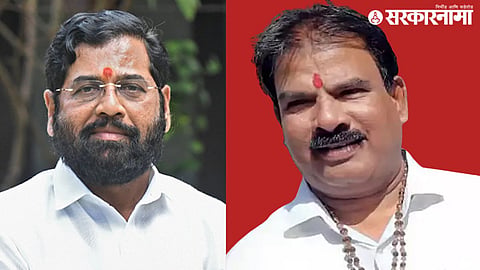 Sanjay Gaikwad News :