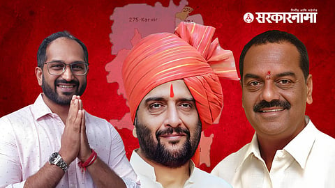 Chetan Narke, Sanjay Pawar, Vijay Davane