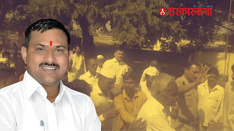 MLA Narayan Kuche News 