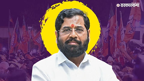 Eknath shinde 