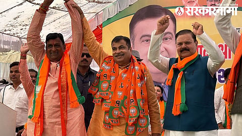 Nitin Gadkari at Madhya Pradesh
