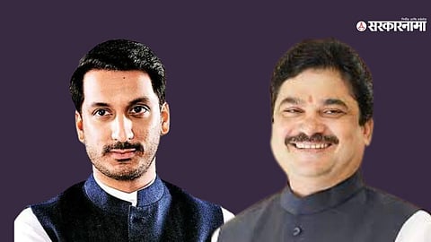 Ram Shinde News
