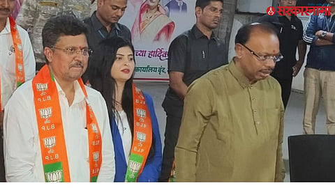 Suresh Kute Joined BJP