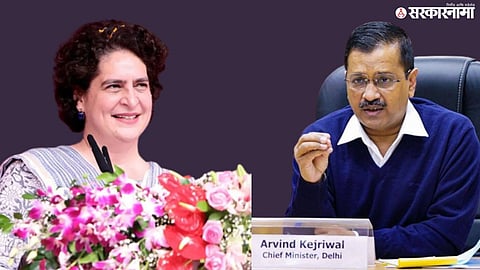Arvind Kejariwal And Priyanka Gandhi 
