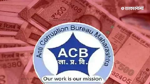 Anti-Corruption Bureau 