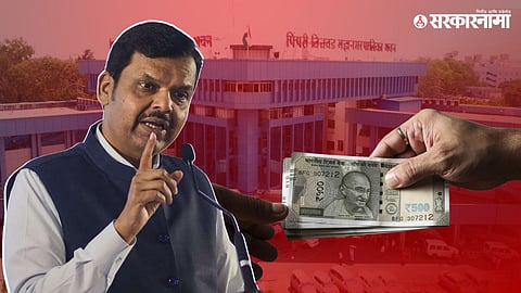 Devendra Fadnavis