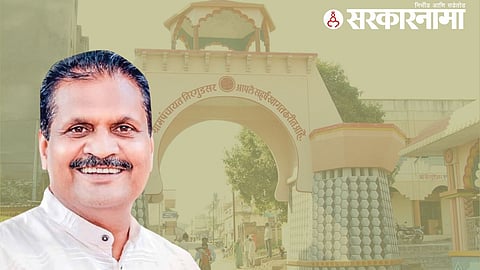 Niragudsar  Gram Panchayat Results