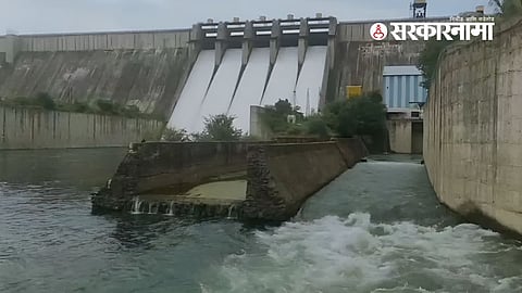Bhandardara Dam