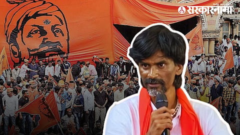 Manoj Jarange Patil