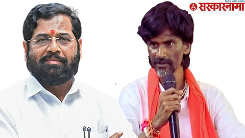 Ekanth shinde, Manoj Jarange Patil