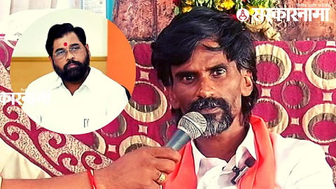 Manoj Jarange Patil 