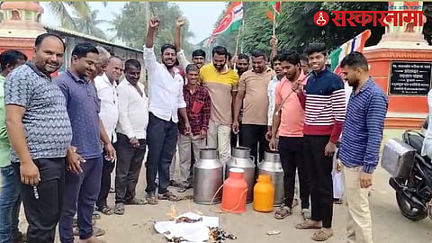 milk producer farmer
