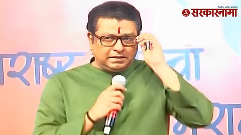 Raj Thackeray