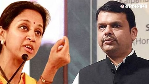 Supriya Sule and Devendra Fadnavis 