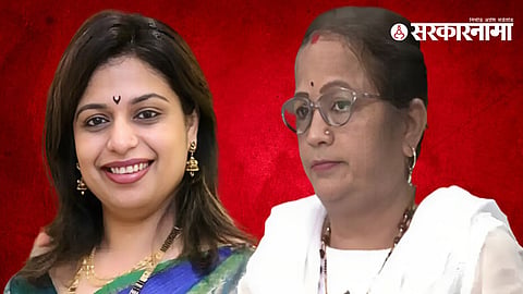 Sheetal Mhatre Vs kishori pednekar 