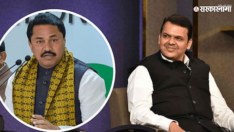 Devendra Fadnavis - Nana Patole 